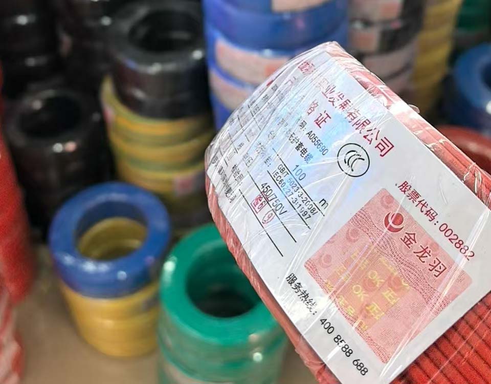 产品.jpg